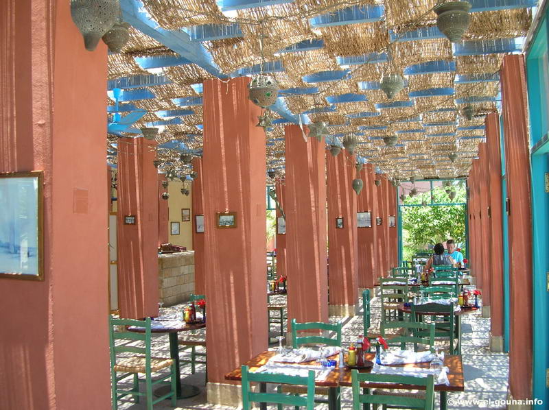 Orient 1001 Restaurant 7778